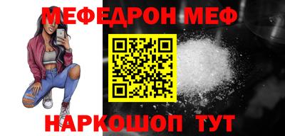 PSILOCYBIN Сланцы