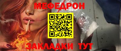 PSILOCYBIN Сланцы