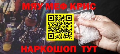 PSILOCYBIN Сланцы