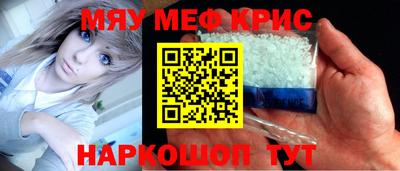 ГАЛЛЮЦИНОГЕННЫЕ ГРИБЫ Славянск-на-Кубани