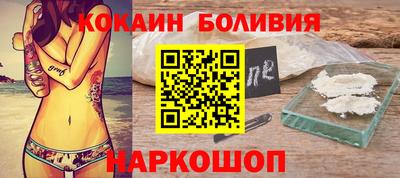 ГАЛЛЮЦИНОГЕННЫЕ ГРИБЫ Славянск-на-Кубани
