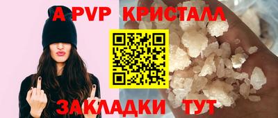 ГАЛЛЮЦИНОГЕННЫЕ ГРИБЫ Славянск-на-Кубани