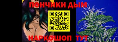 PSILOCYBIN Сланцы