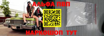 ГАЛЛЮЦИНОГЕННЫЕ ГРИБЫ Славянск-на-Кубани