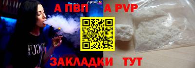 ГАЛЛЮЦИНОГЕННЫЕ ГРИБЫ Славянск-на-Кубани
